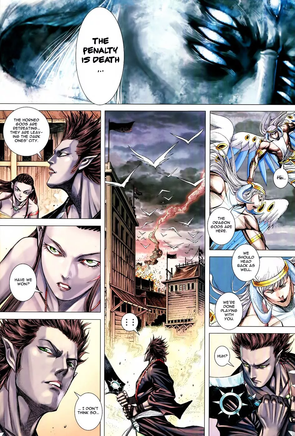 Manga page 11