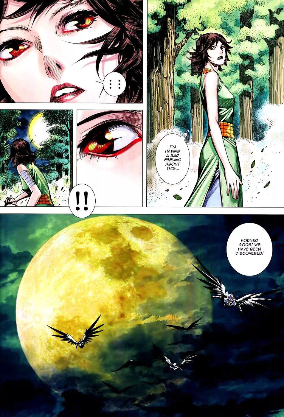 Manga page 24