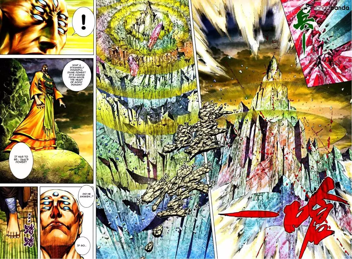 Manga page 18