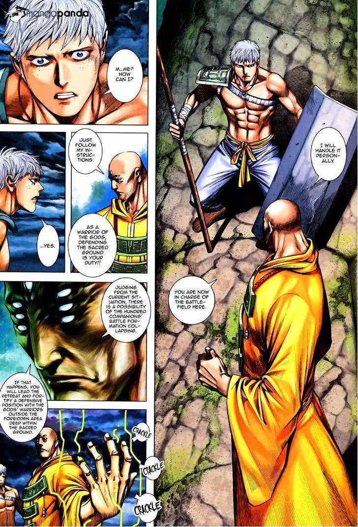 Manga page 20