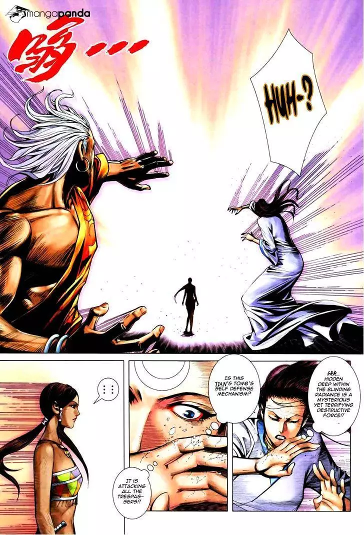 Manga page 7
