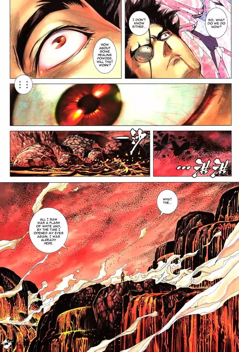 Manga page 7