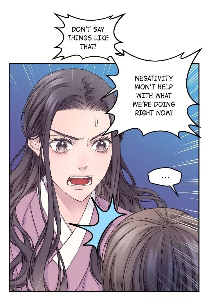 Manga page 33