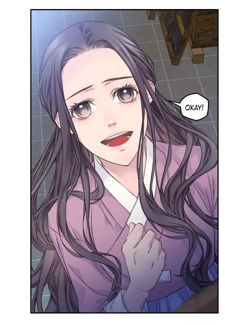 Manga page 44