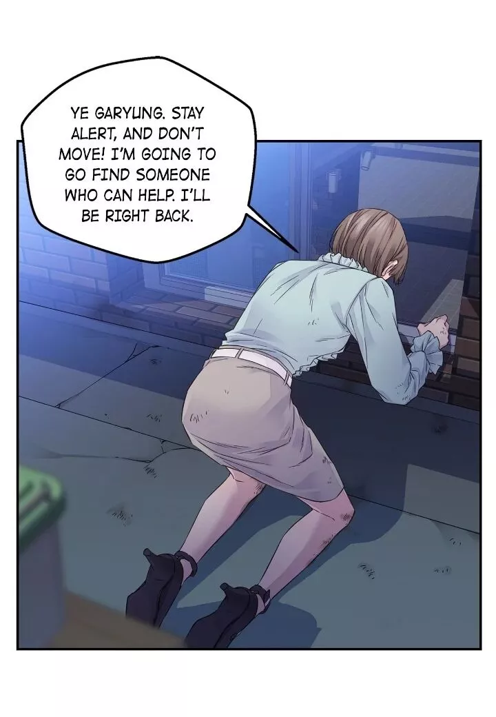 Manga page 54