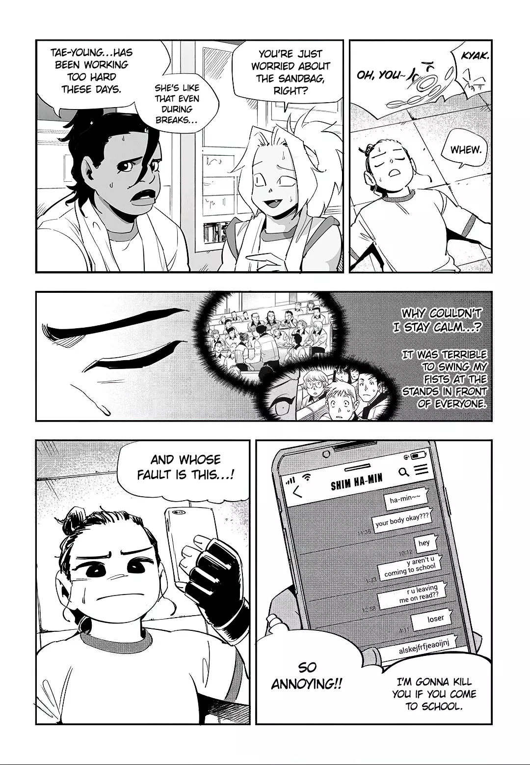 Manga page 7