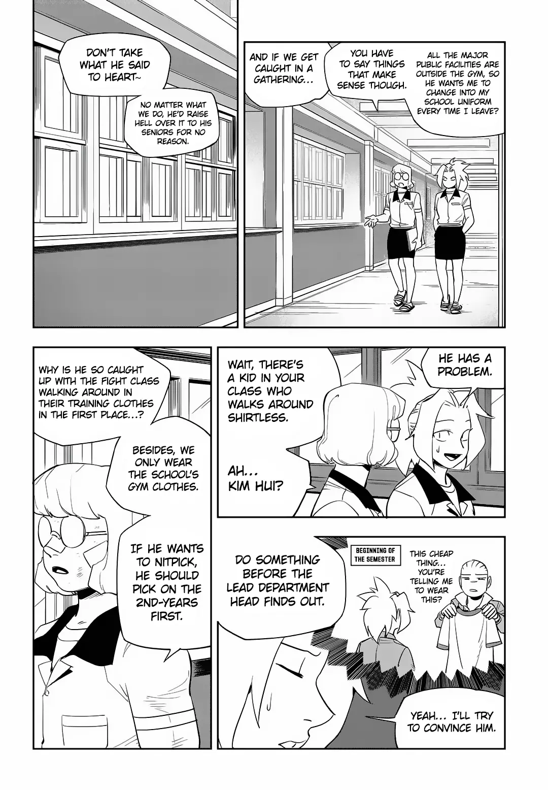 Manga page 5