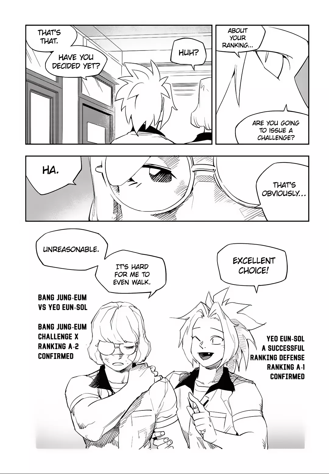 Manga page 6