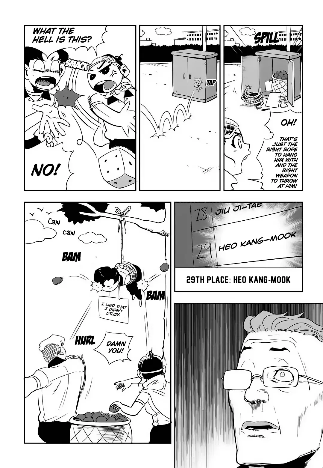 Manga page 6