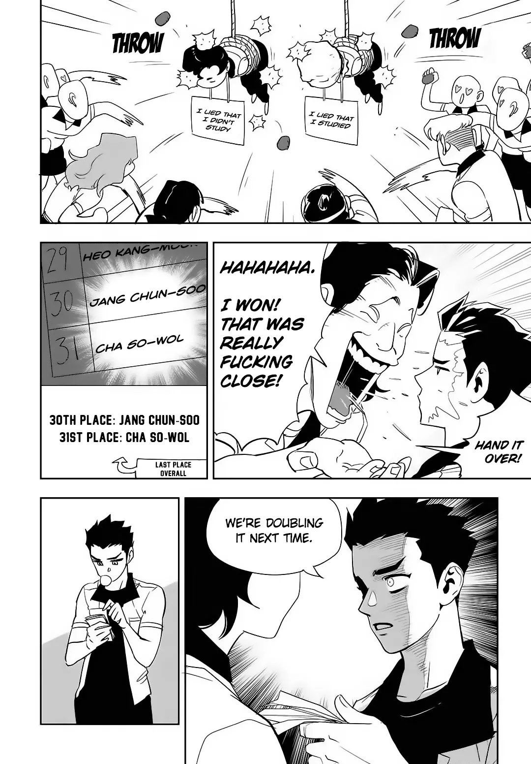 Manga page 8
