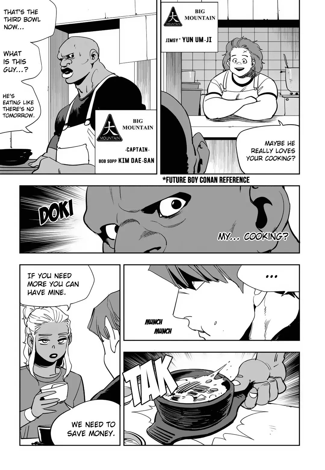 Manga page 7