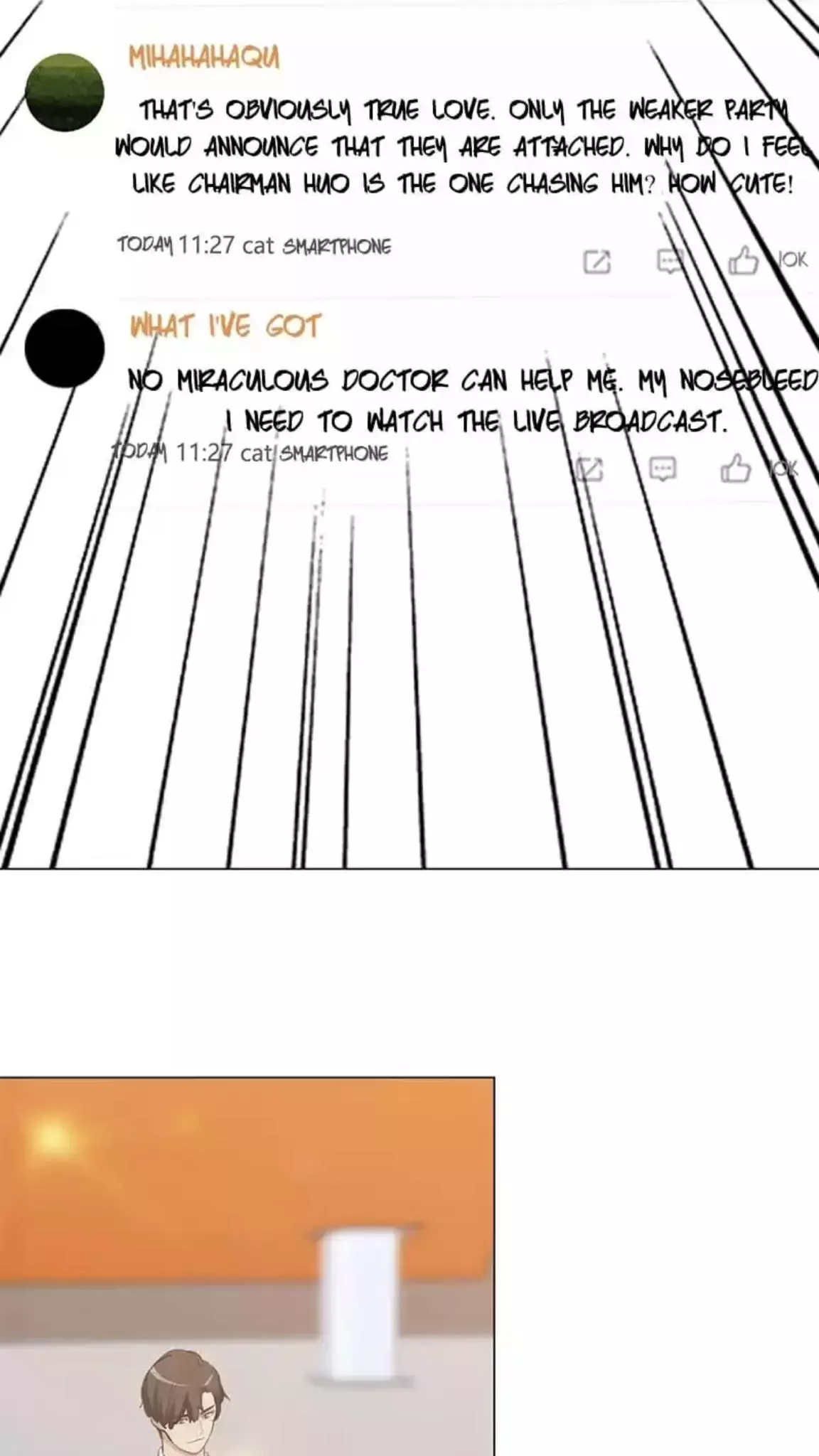 Manga page 15