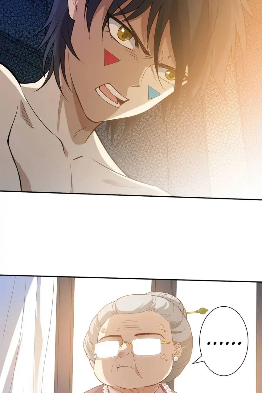 Manga page 28