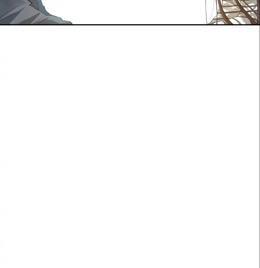 Manga page 59