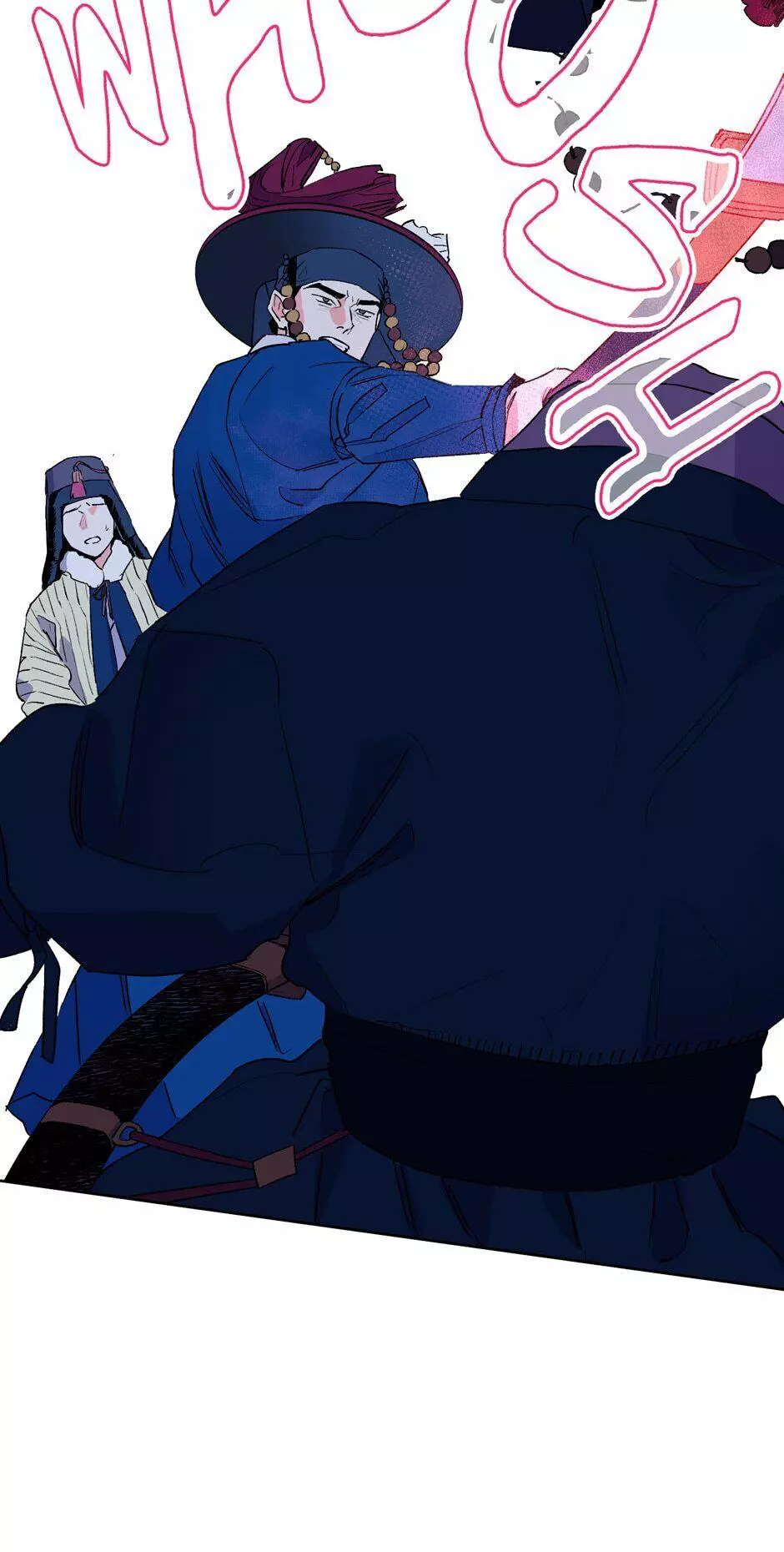 Manga page 22