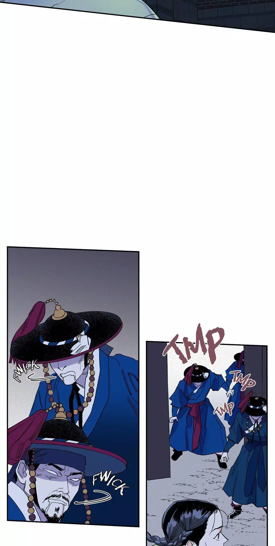 Manga page 20