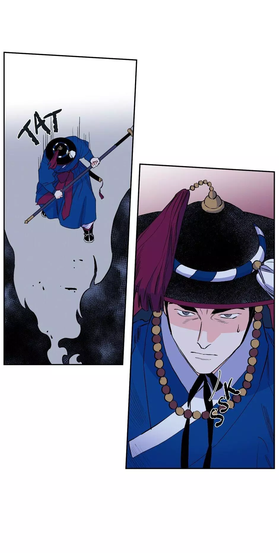 Manga page 24
