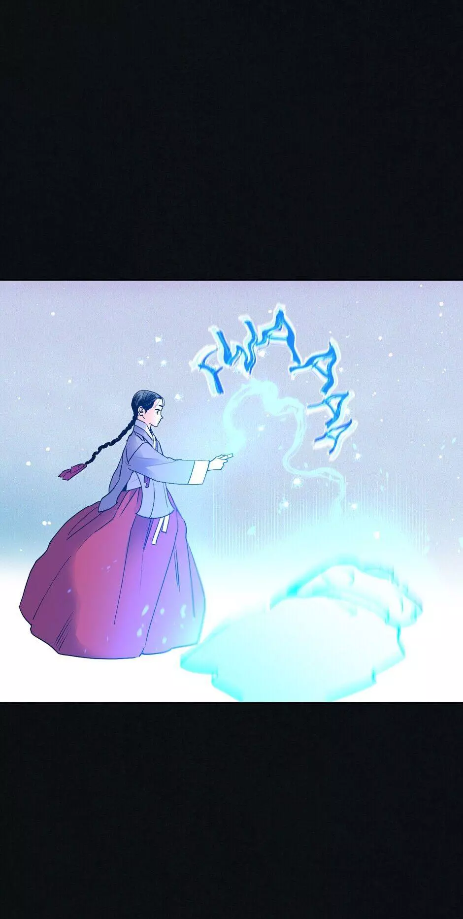 Manga page 44
