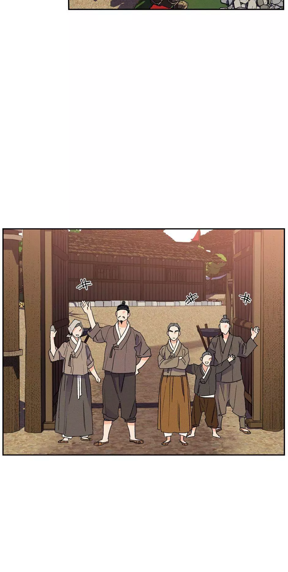 Manga page 54