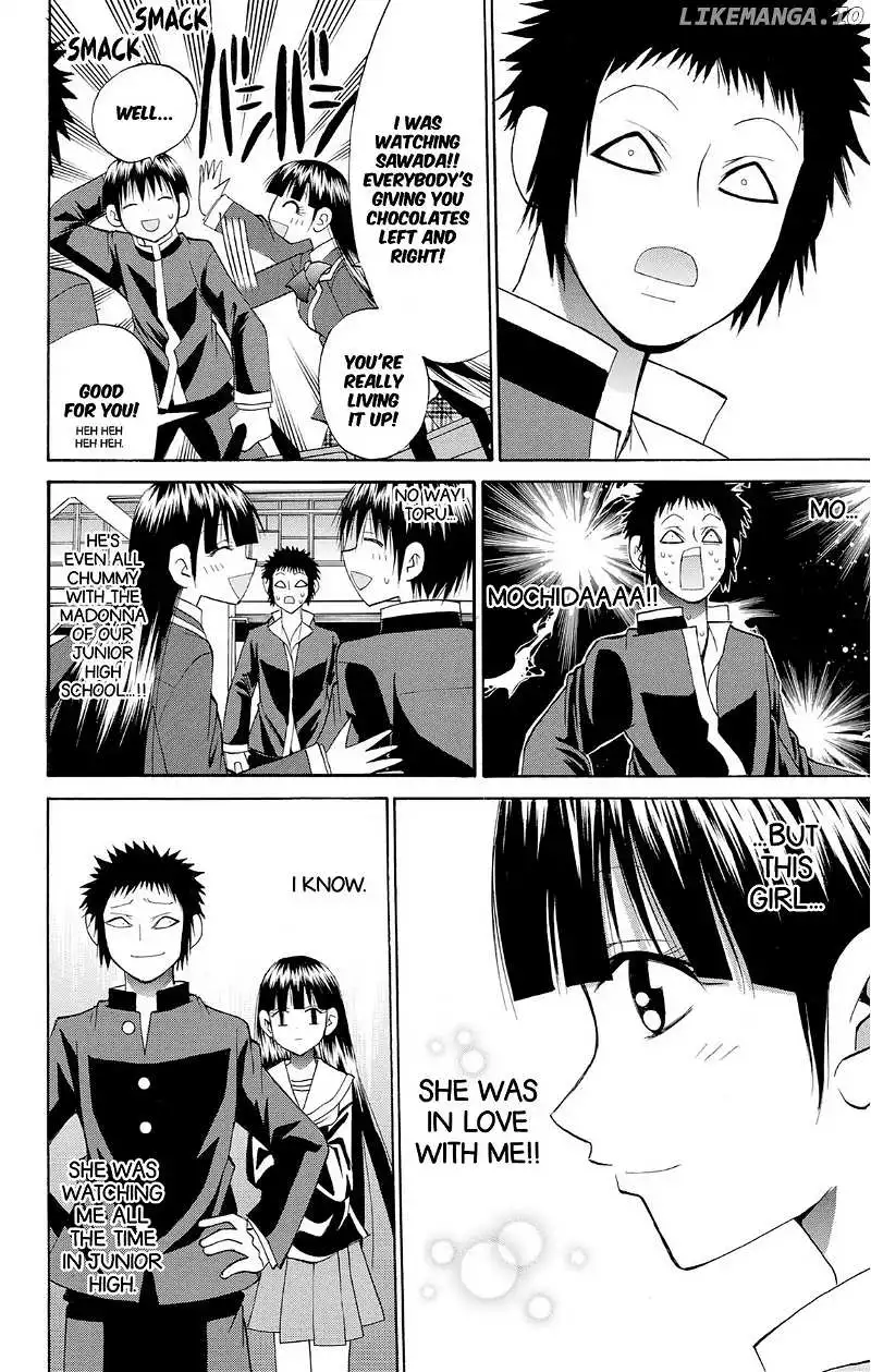 Manga page 12