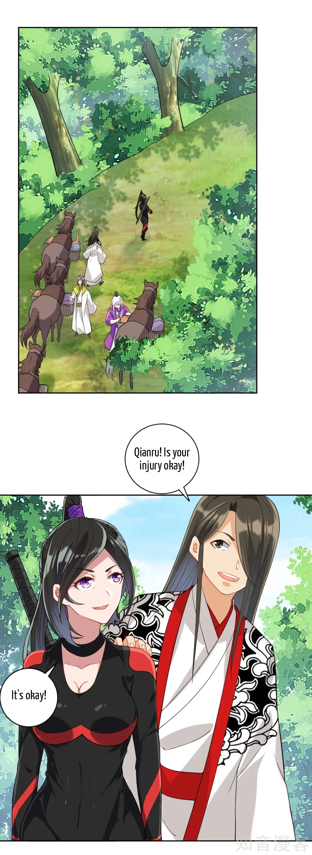 Manga page 10