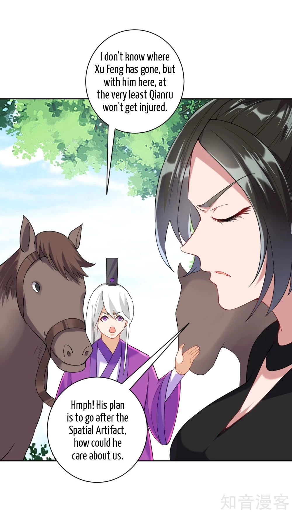 Manga page 12