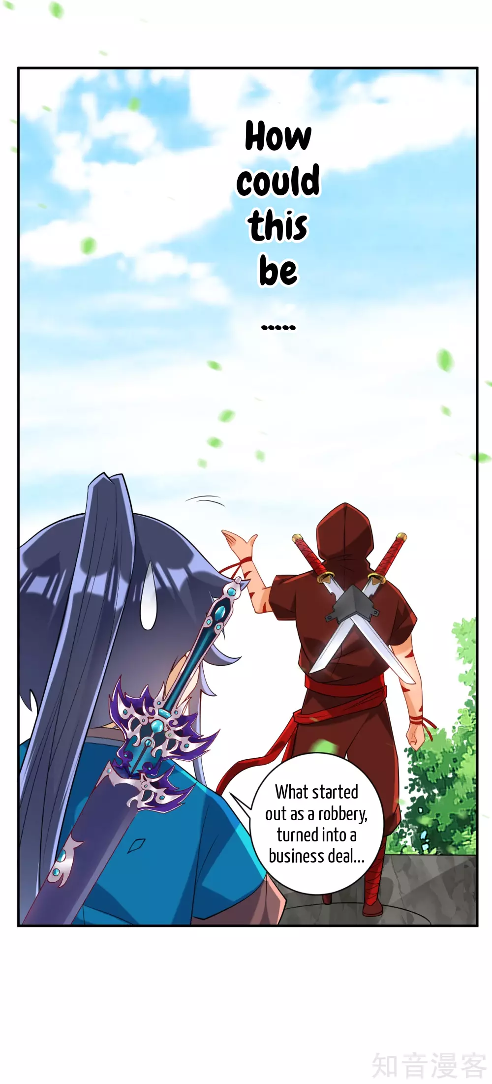 Manga page 7
