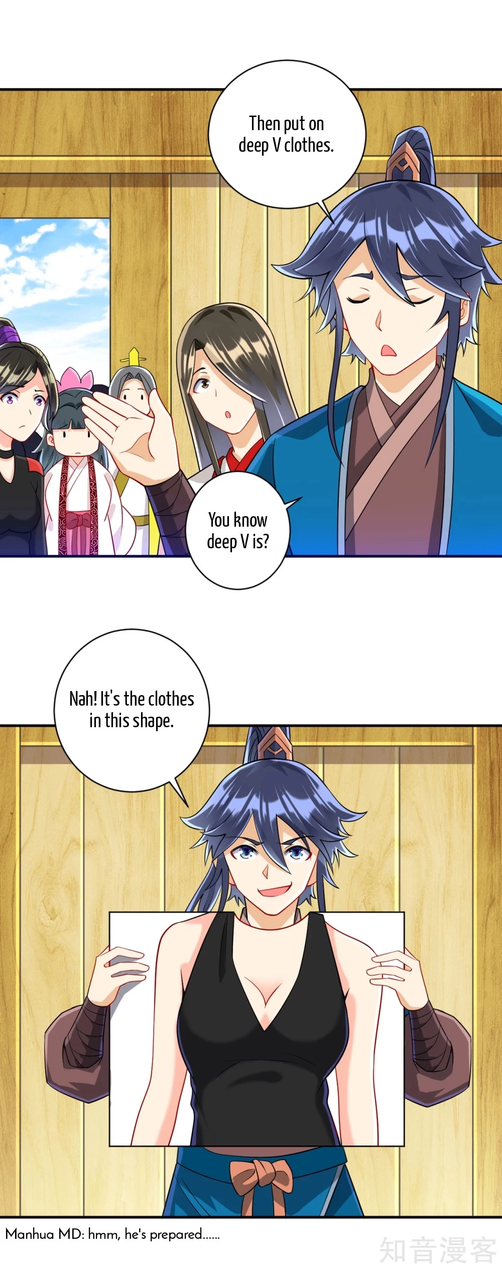Manga page 10