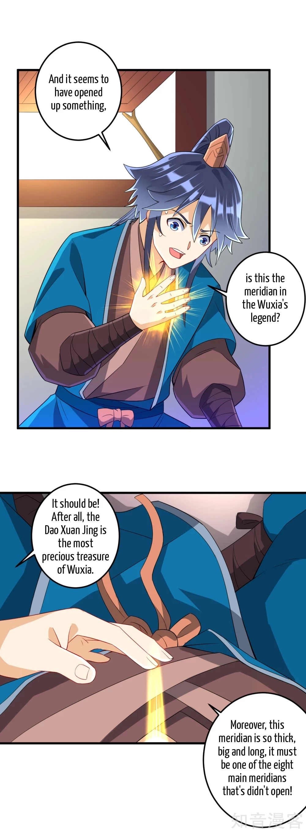 Manga page 14