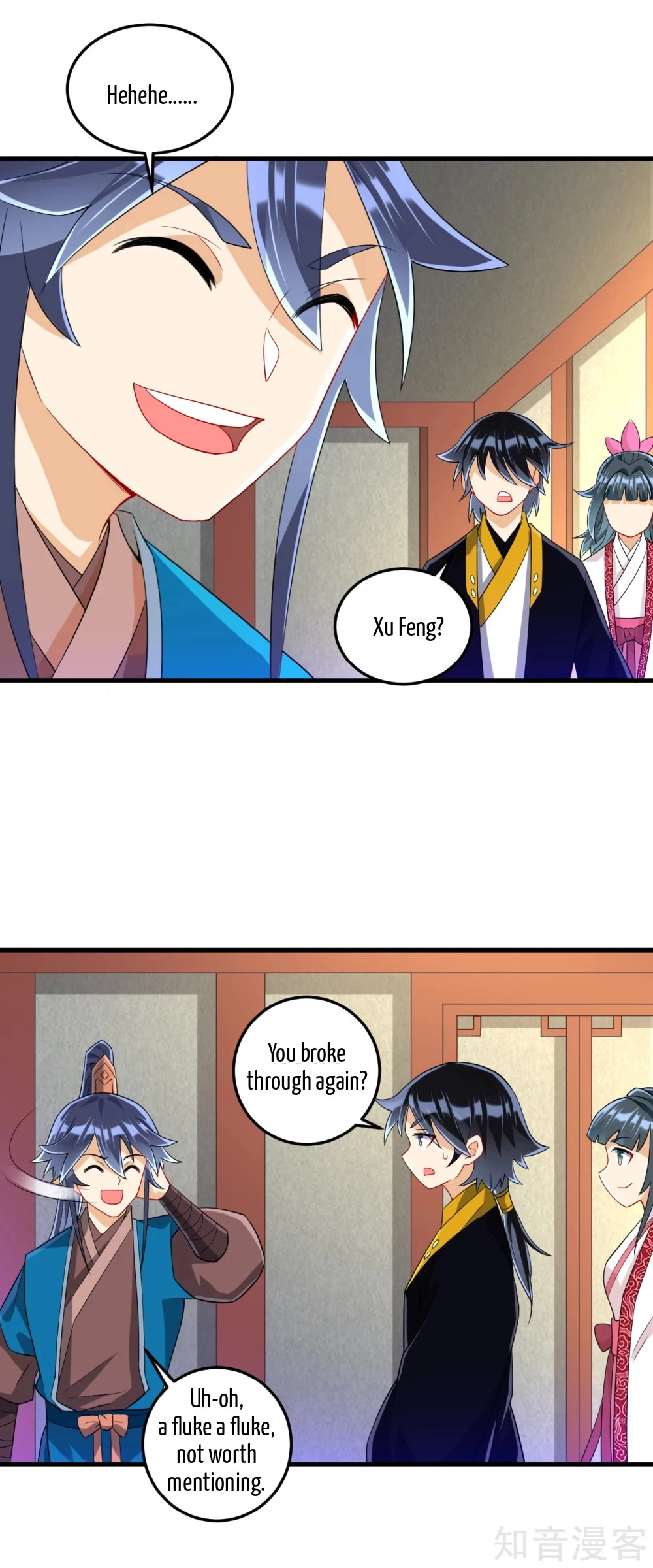 Manga page 16