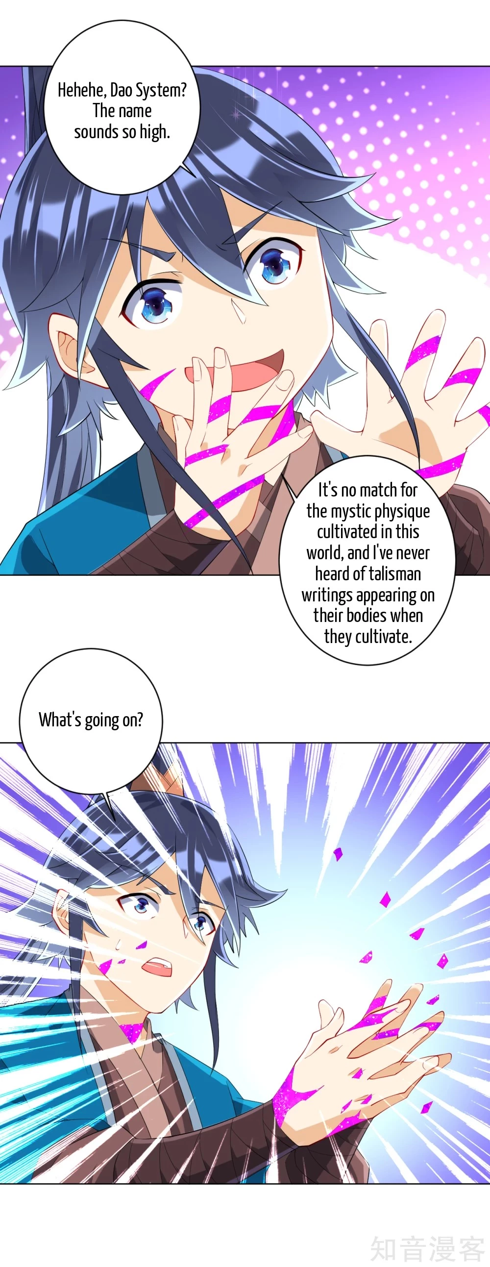 Manga page 9