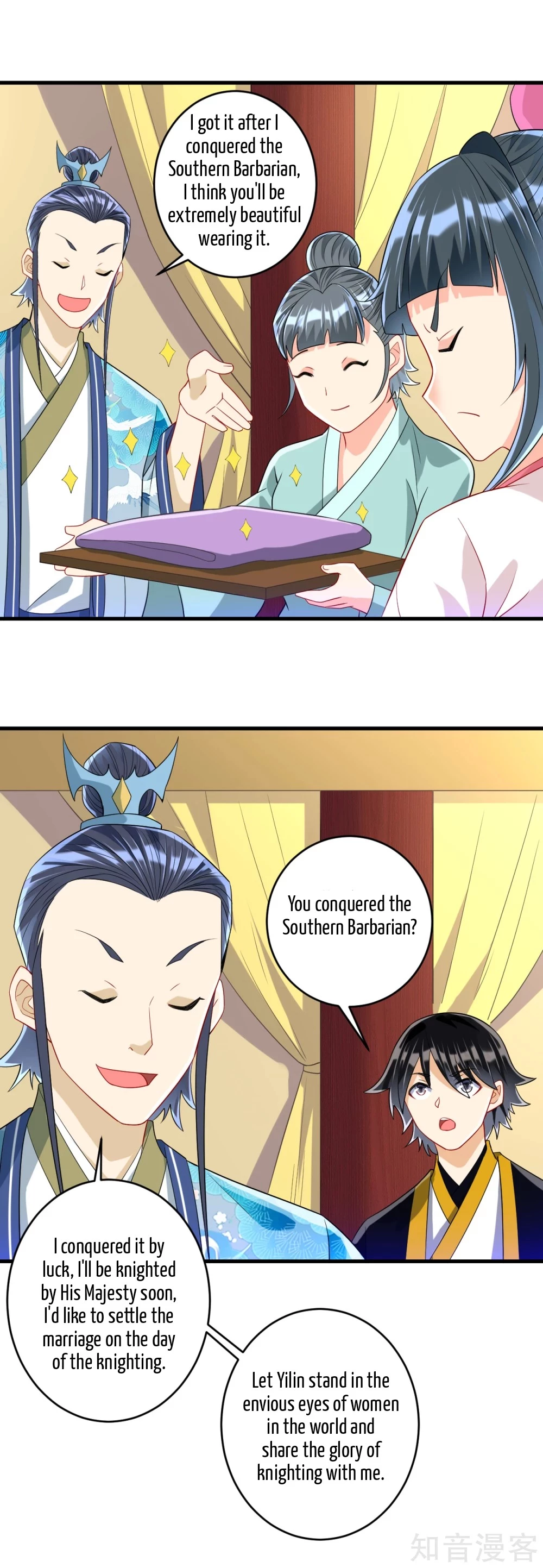 Manga page 11