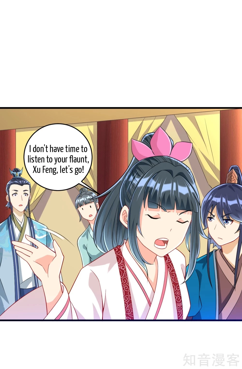 Manga page 12