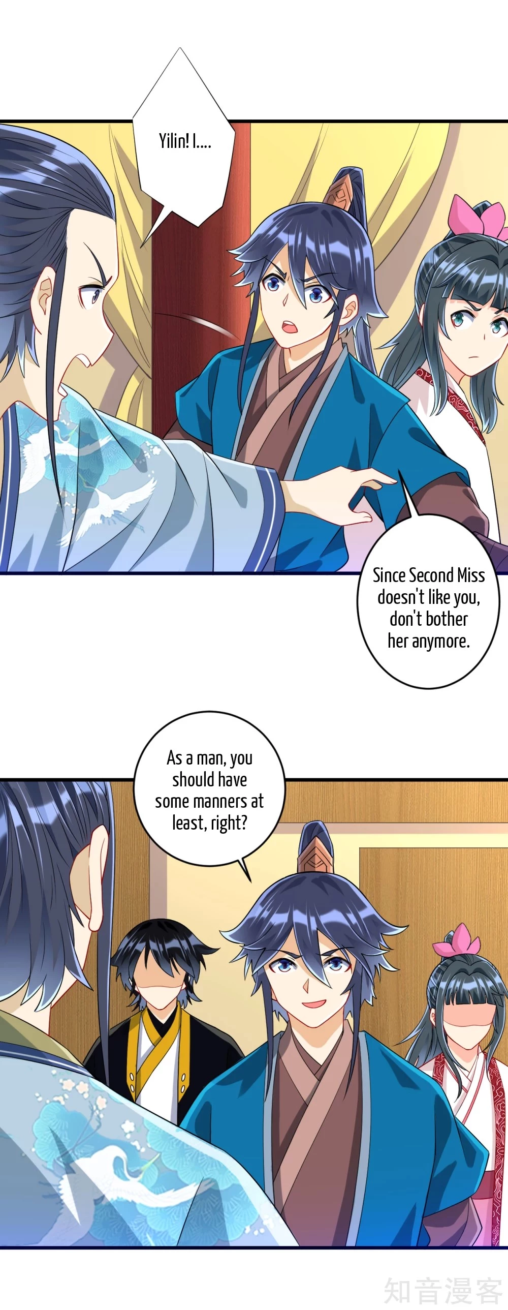 Manga page 13