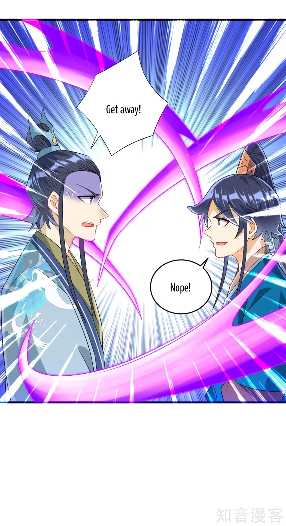 Manga page 14