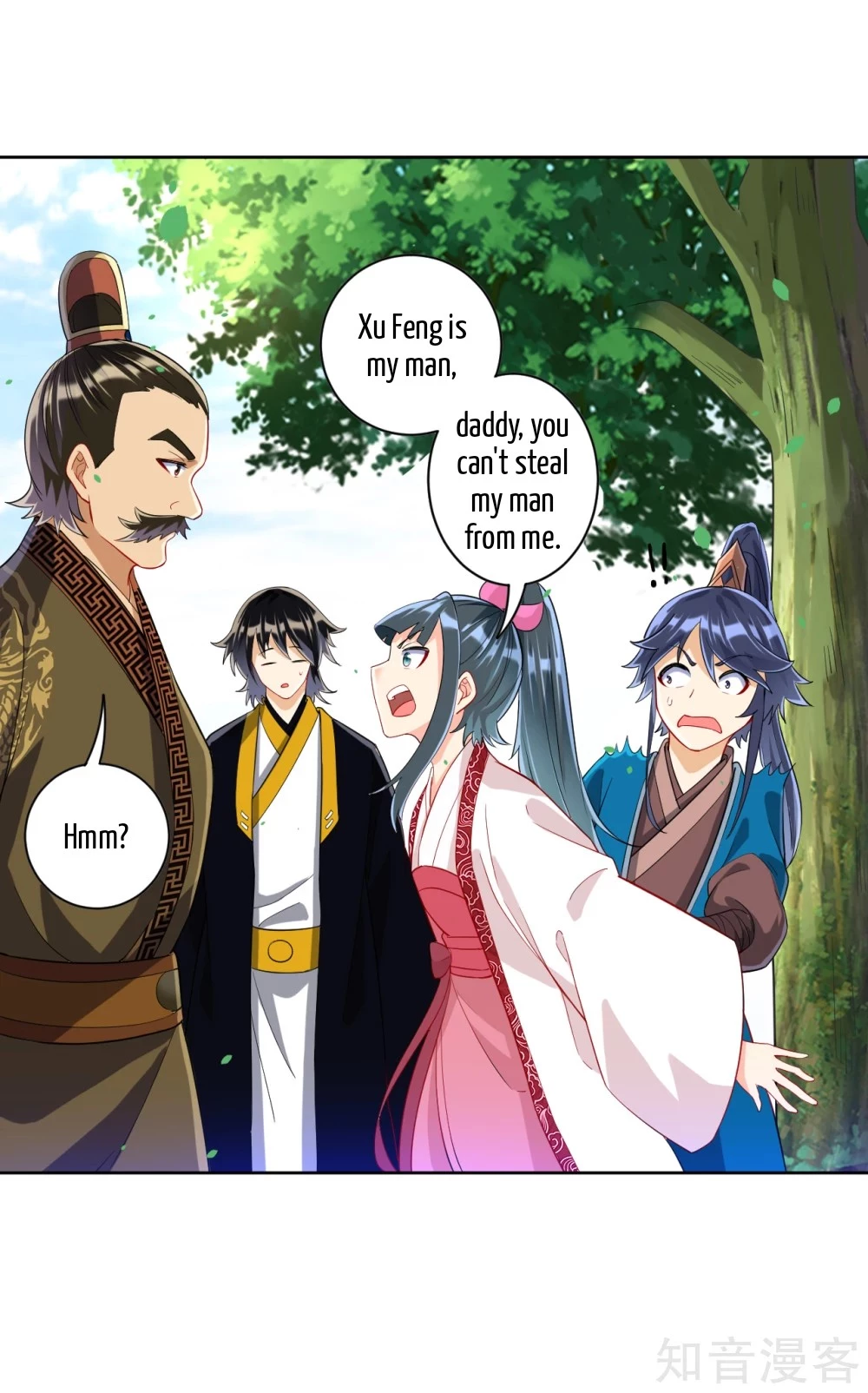 Manga page 5