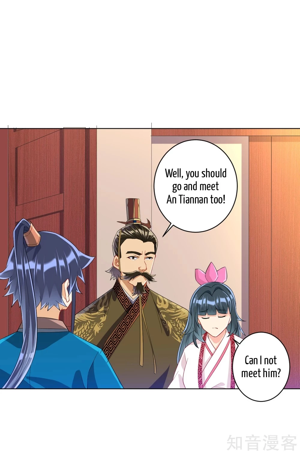 Manga page 7