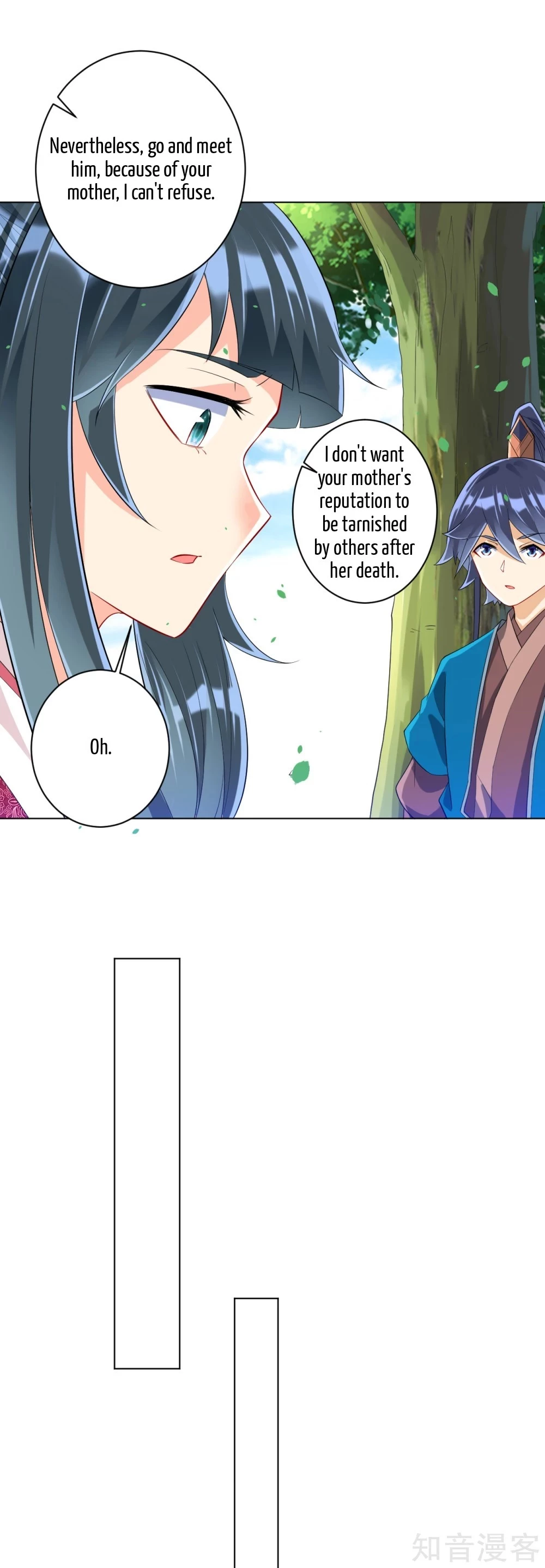 Manga page 8