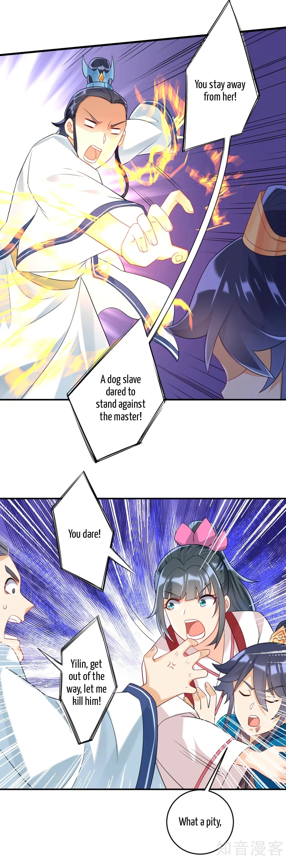 Manga page 10