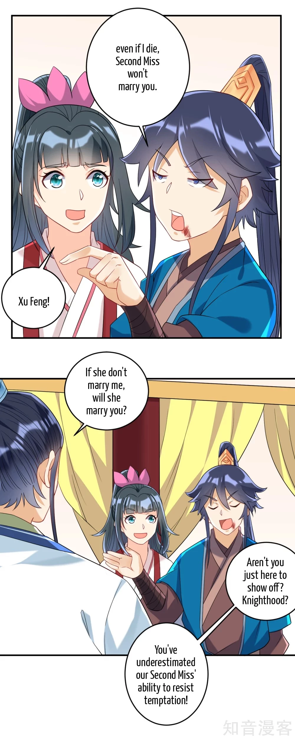 Manga page 11
