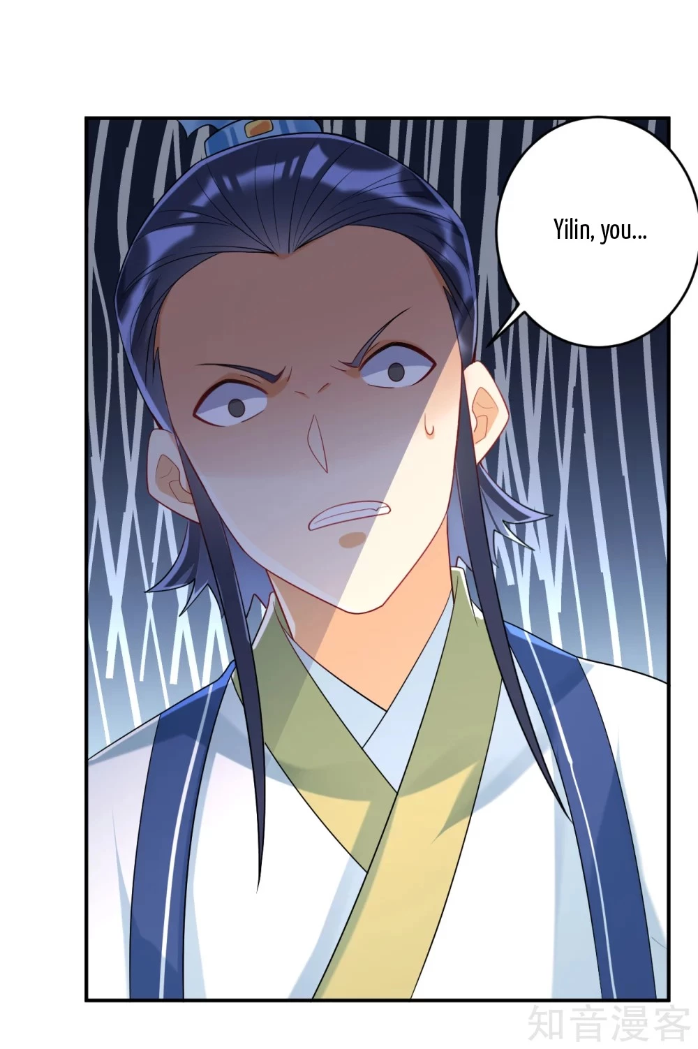 Manga page 9