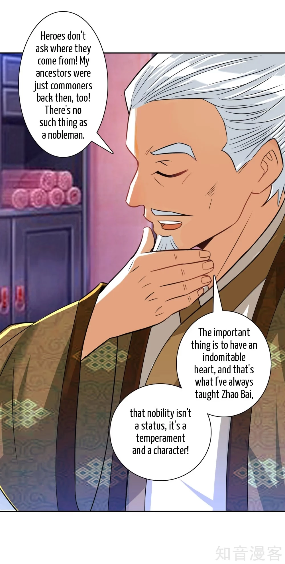 Manga page 10
