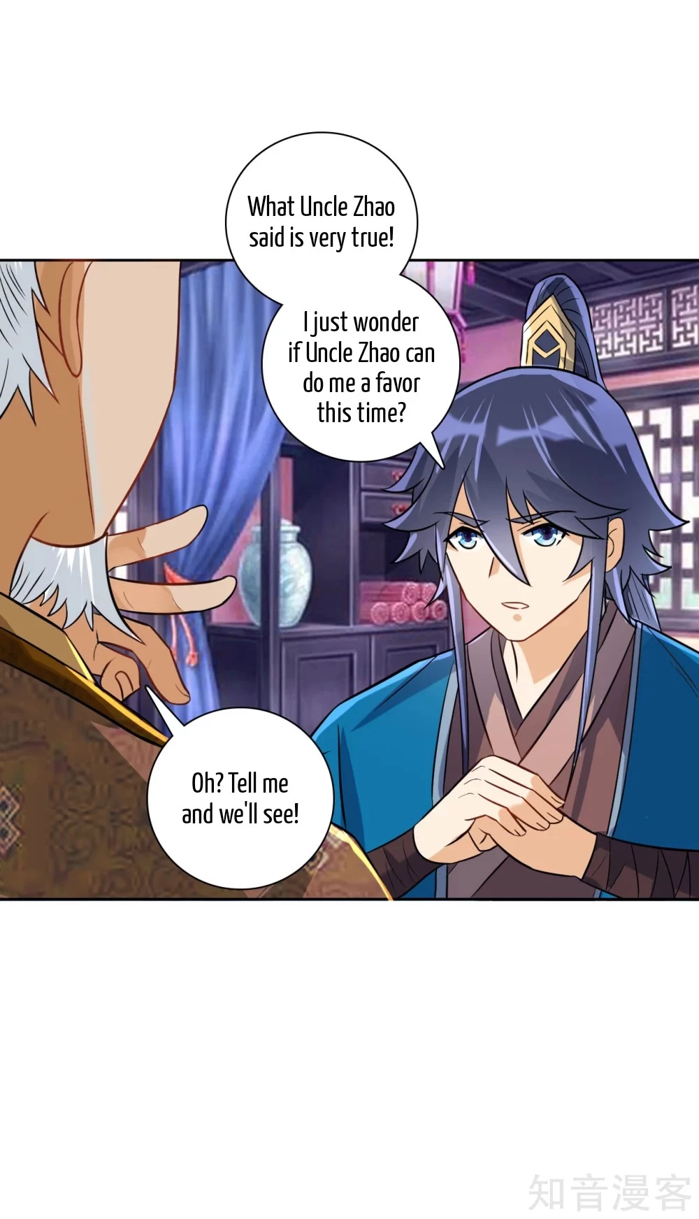 Manga page 11