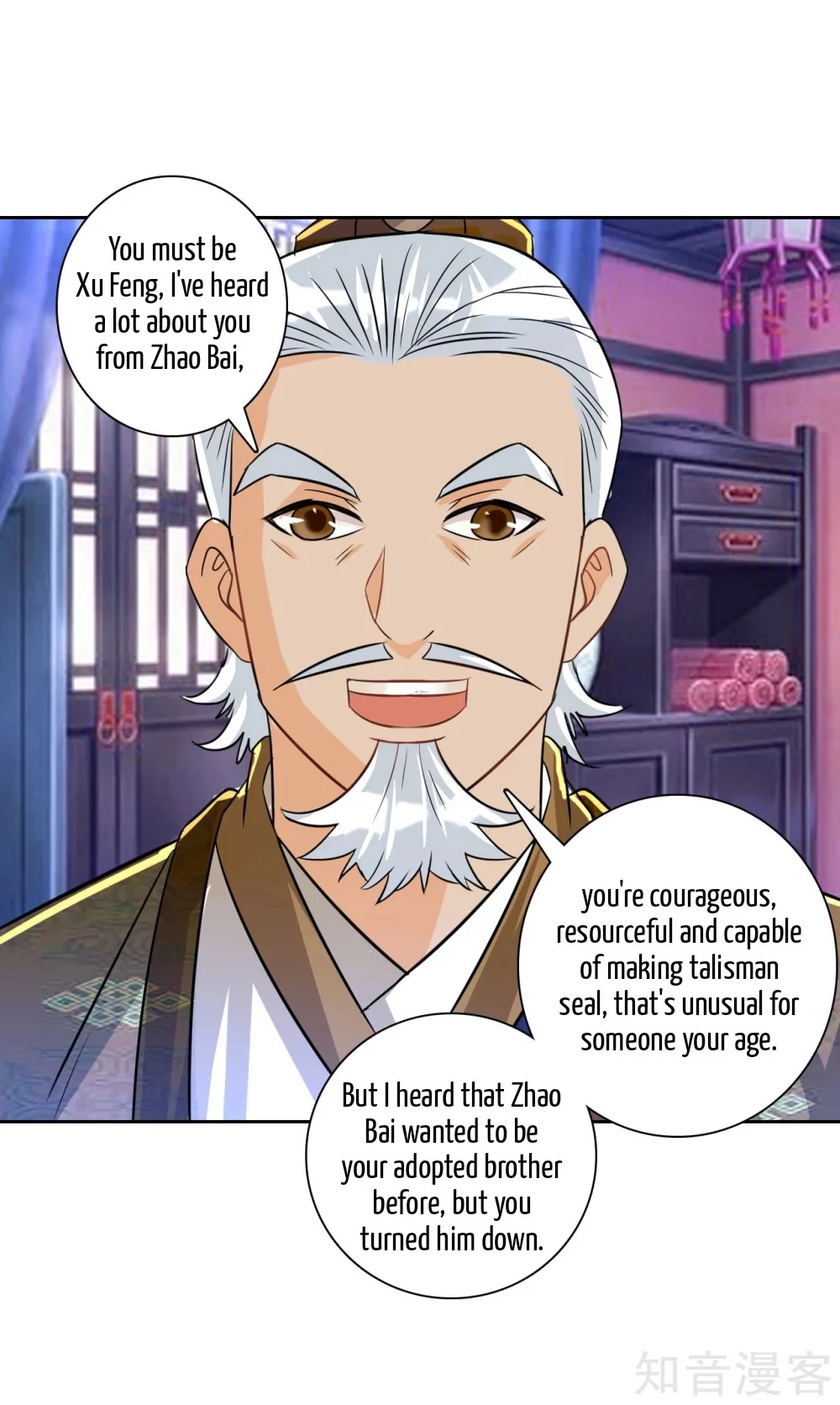 Manga page 8