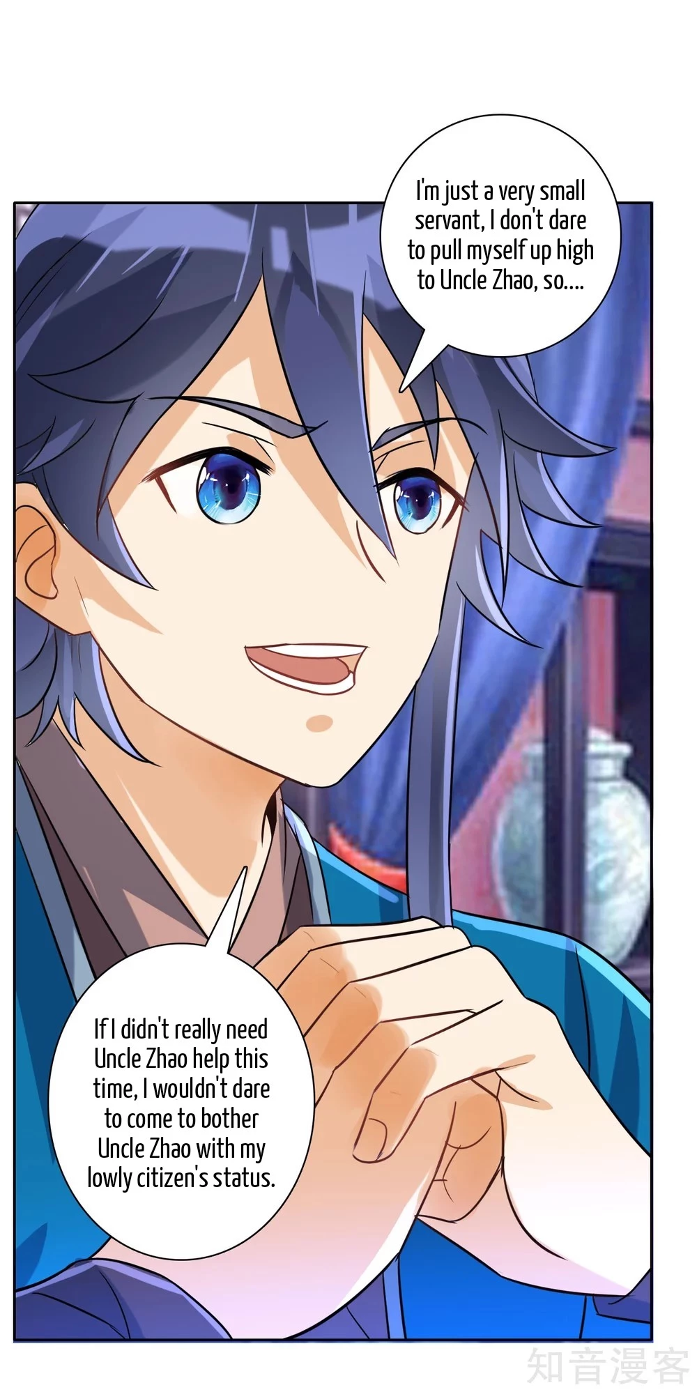 Manga page 9