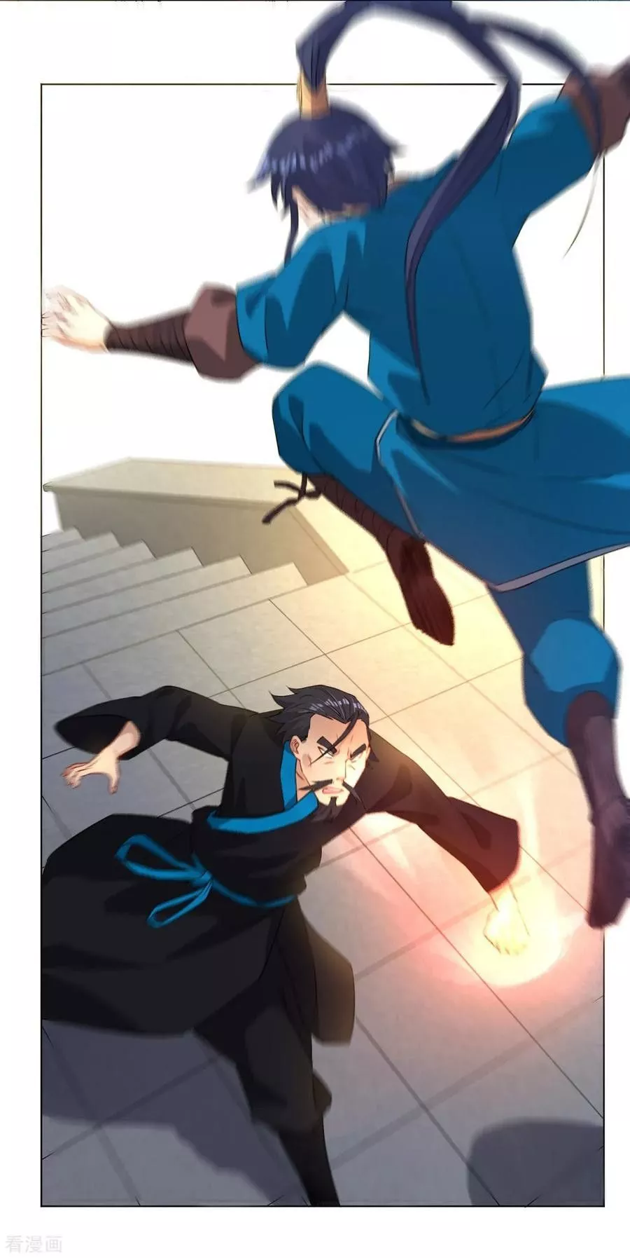 Manga page 14