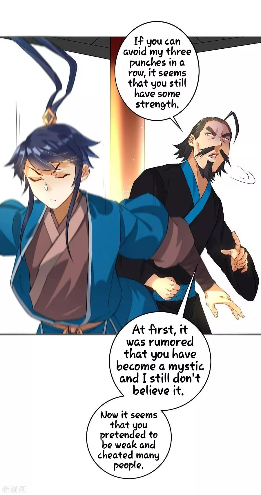 Manga page 15
