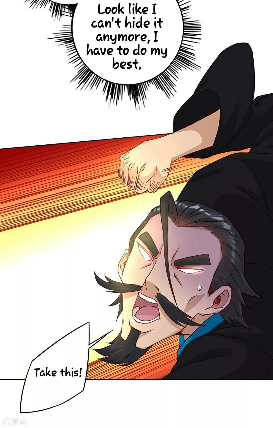 Manga page 18