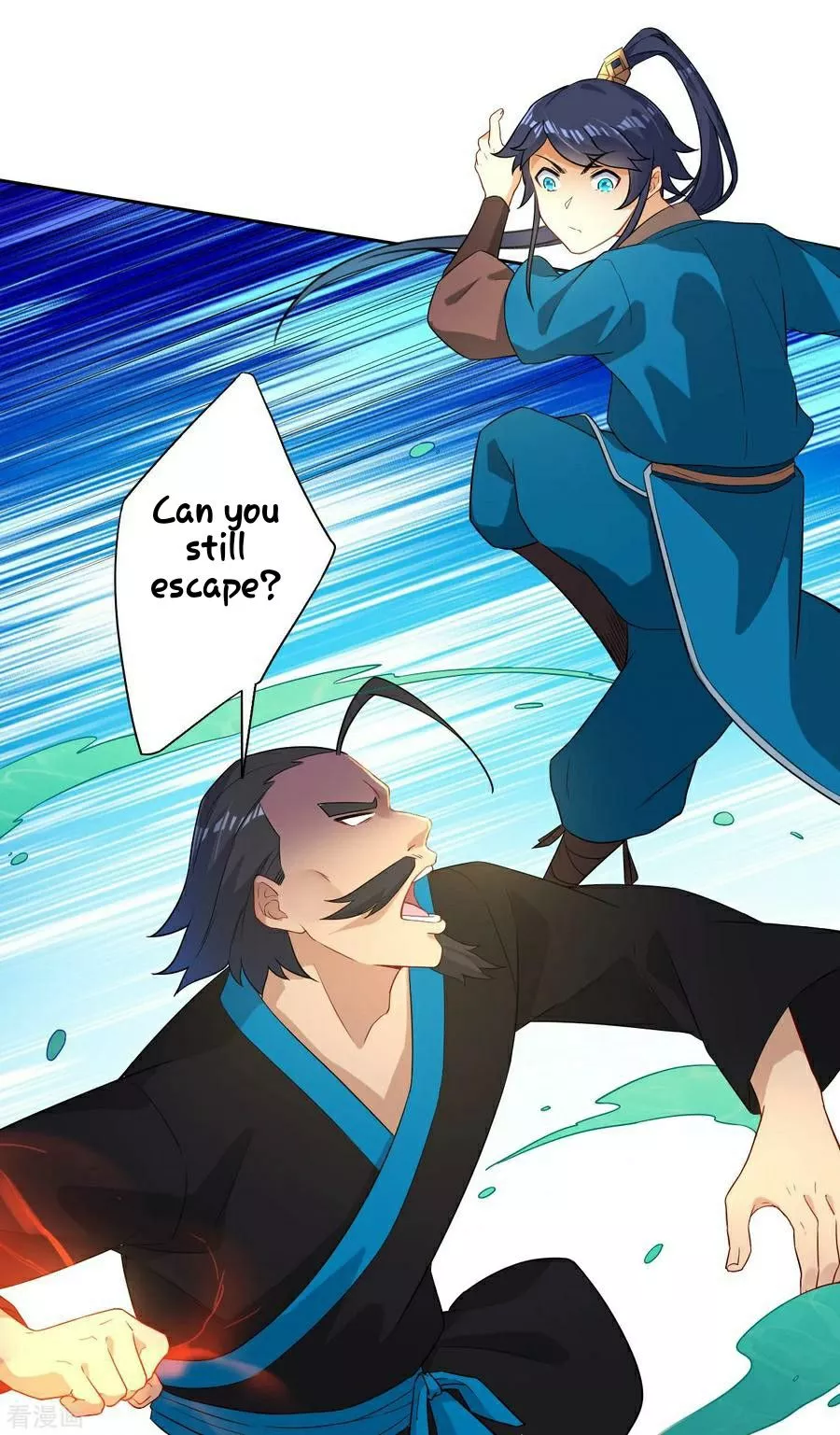 Manga page 27