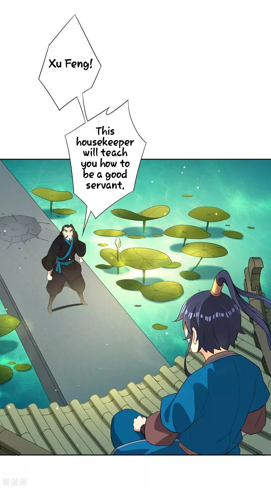 Manga page 31